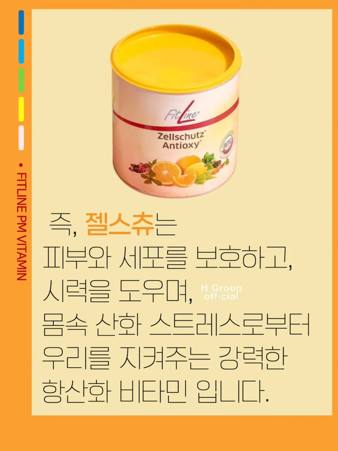 꽃, 식물, 꽃다발, 꽃바구니, 플라워클래스 2