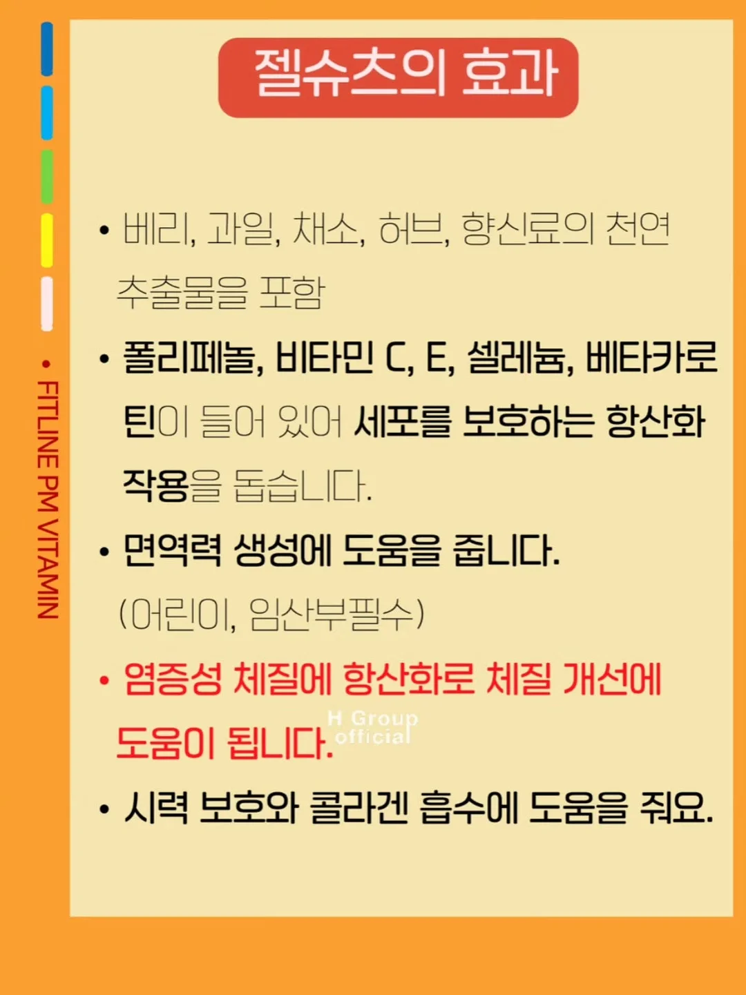 꽃, 식물, 꽃다발, 꽃바구니, 플라워클래스 3