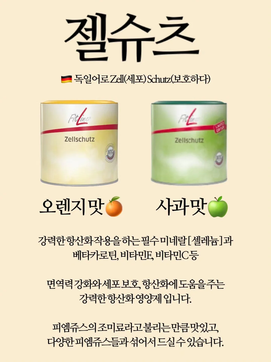 꽃, 식물, 꽃다발, 꽃바구니, 플라워클래스 5