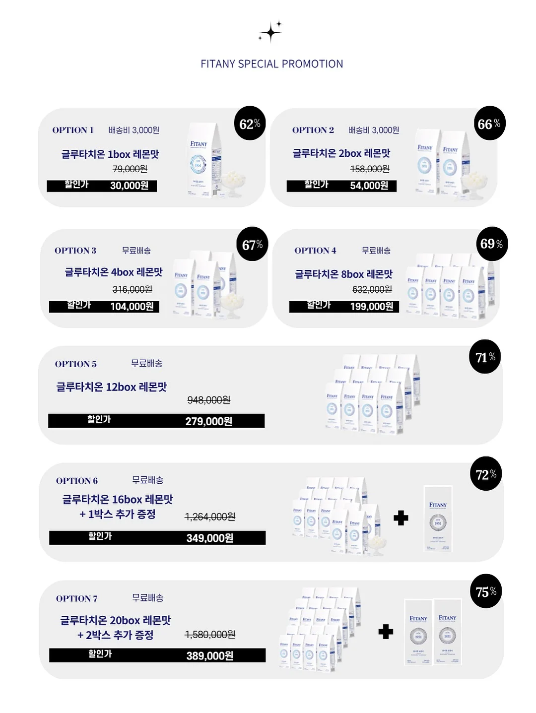 로즈네트백 18