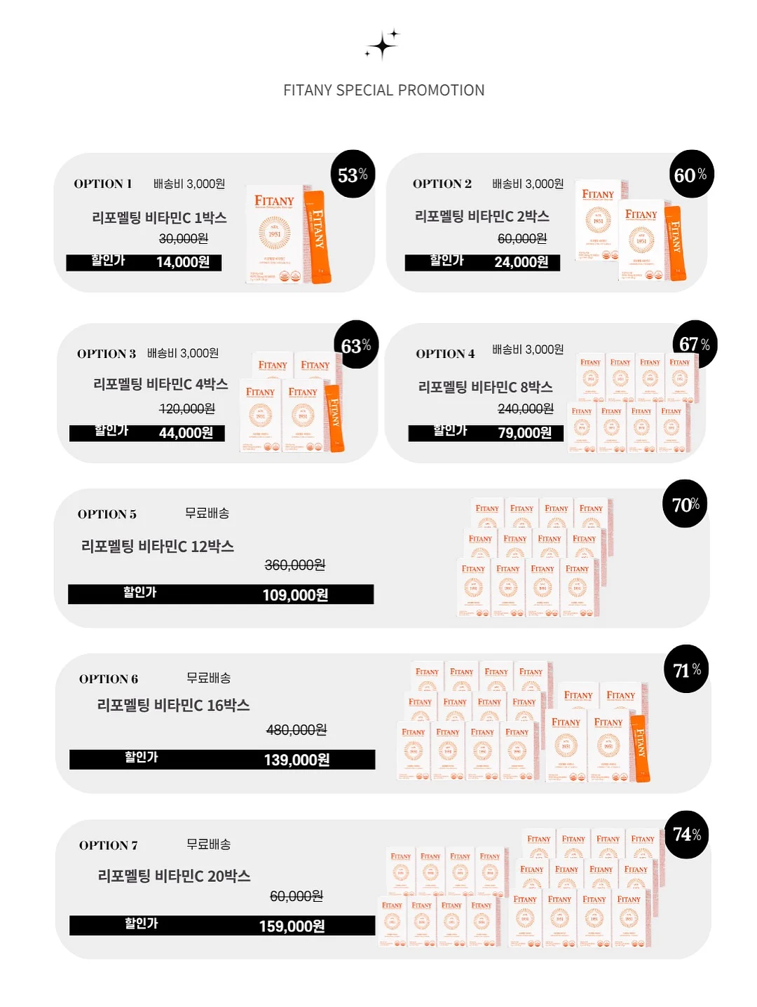 로즈네트백 19