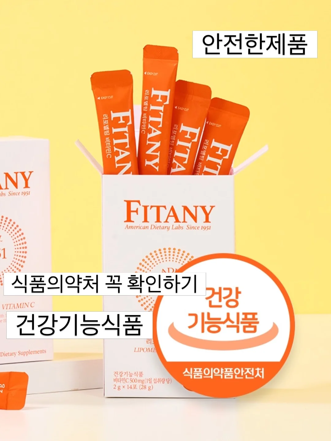 로즈네트백 2
