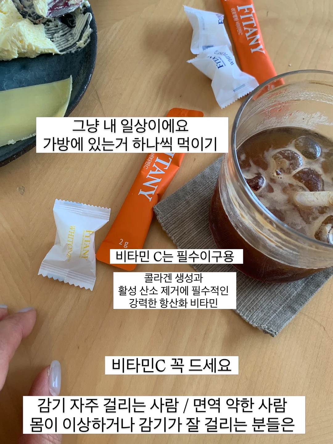 로즈네트백 3