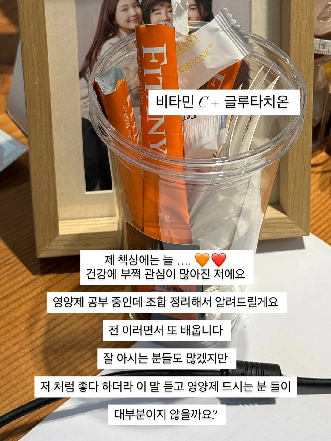 로즈네트백 4