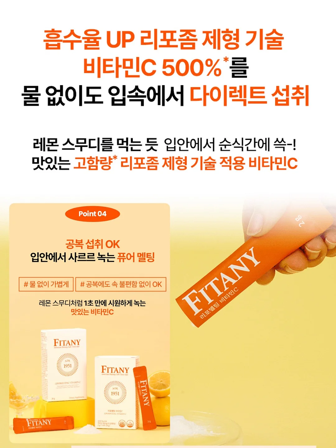 로즈네트백 6