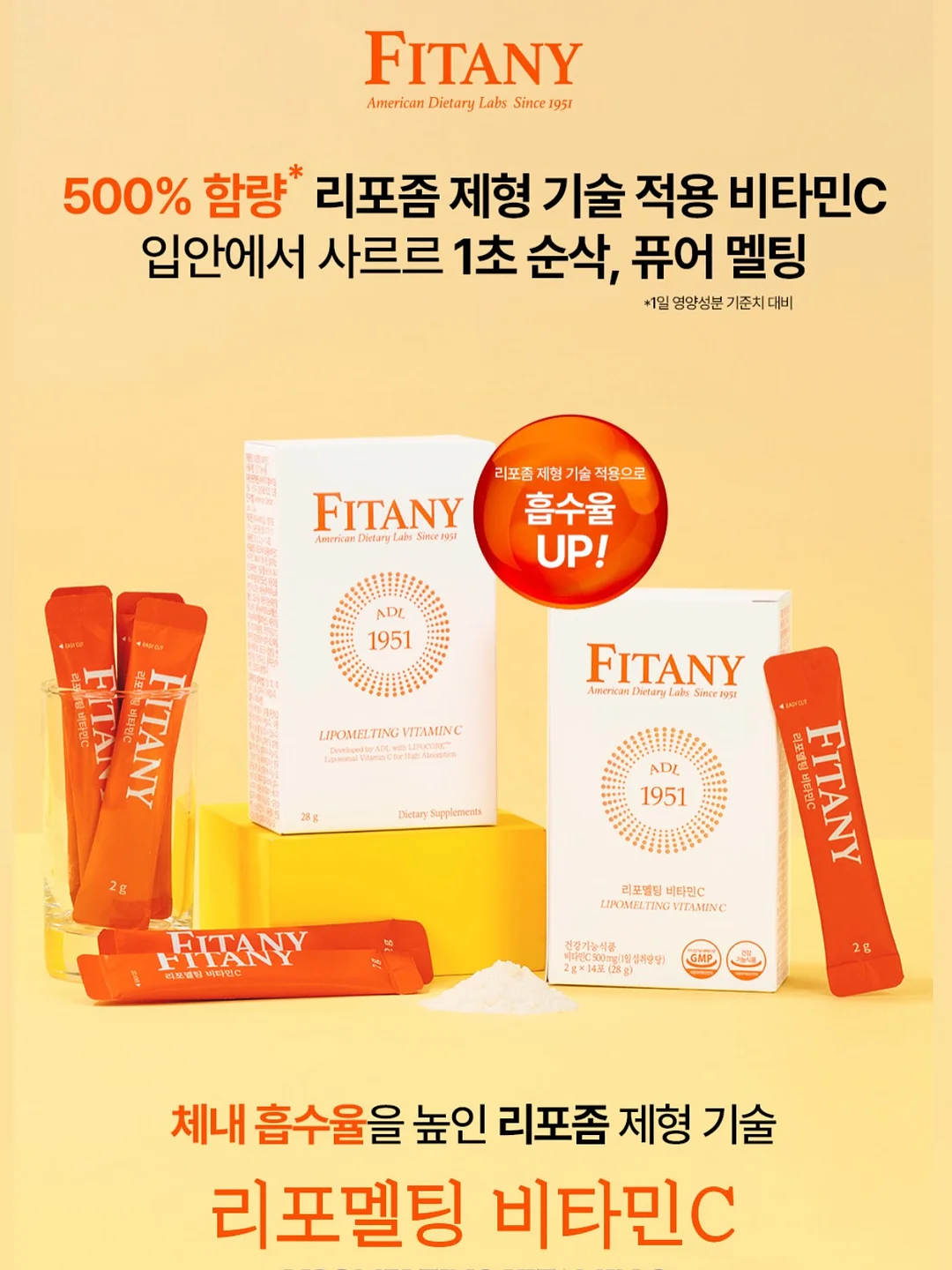 로즈네트백 8