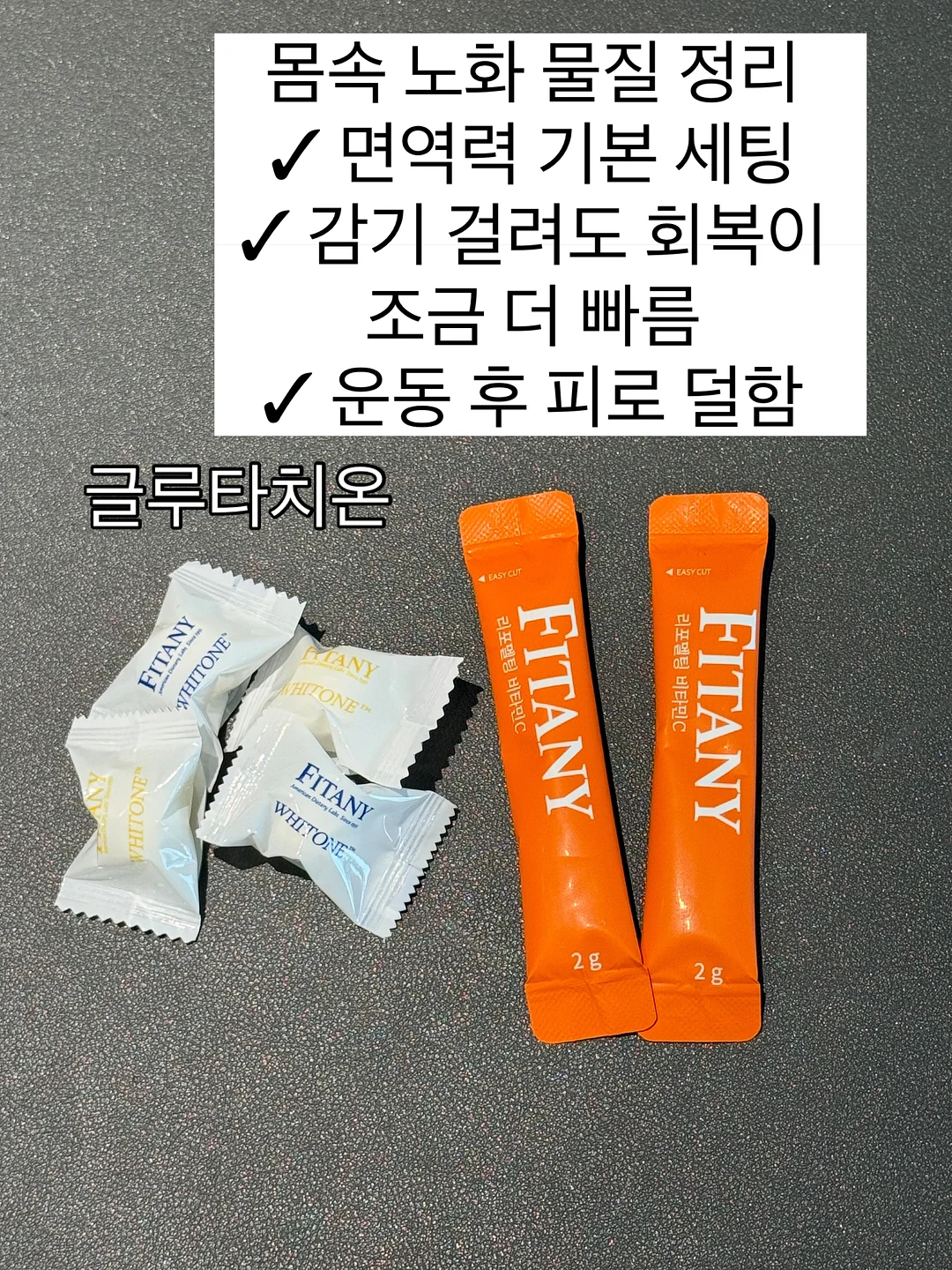 로즈네트백 9