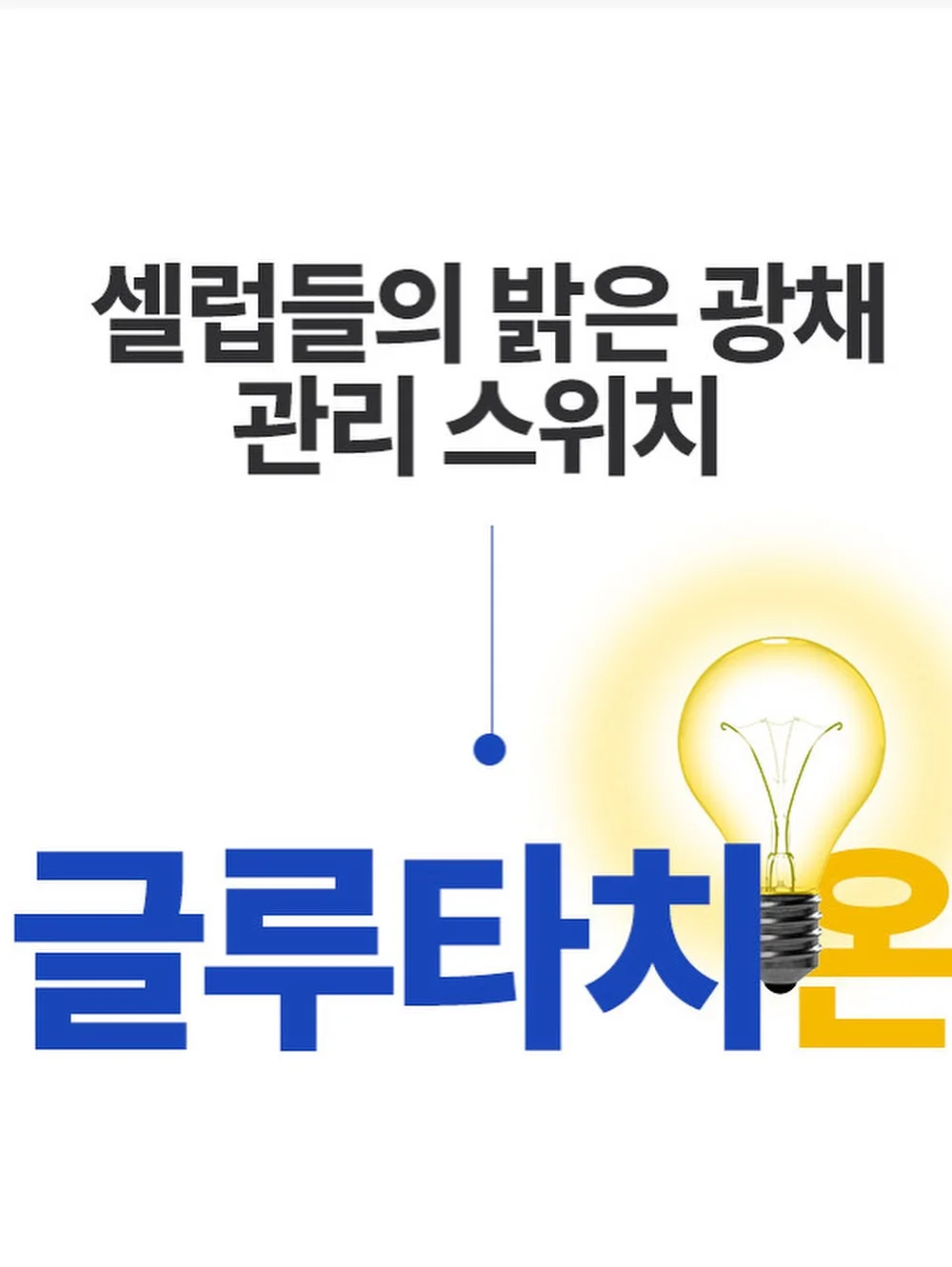 로즈네트백 10