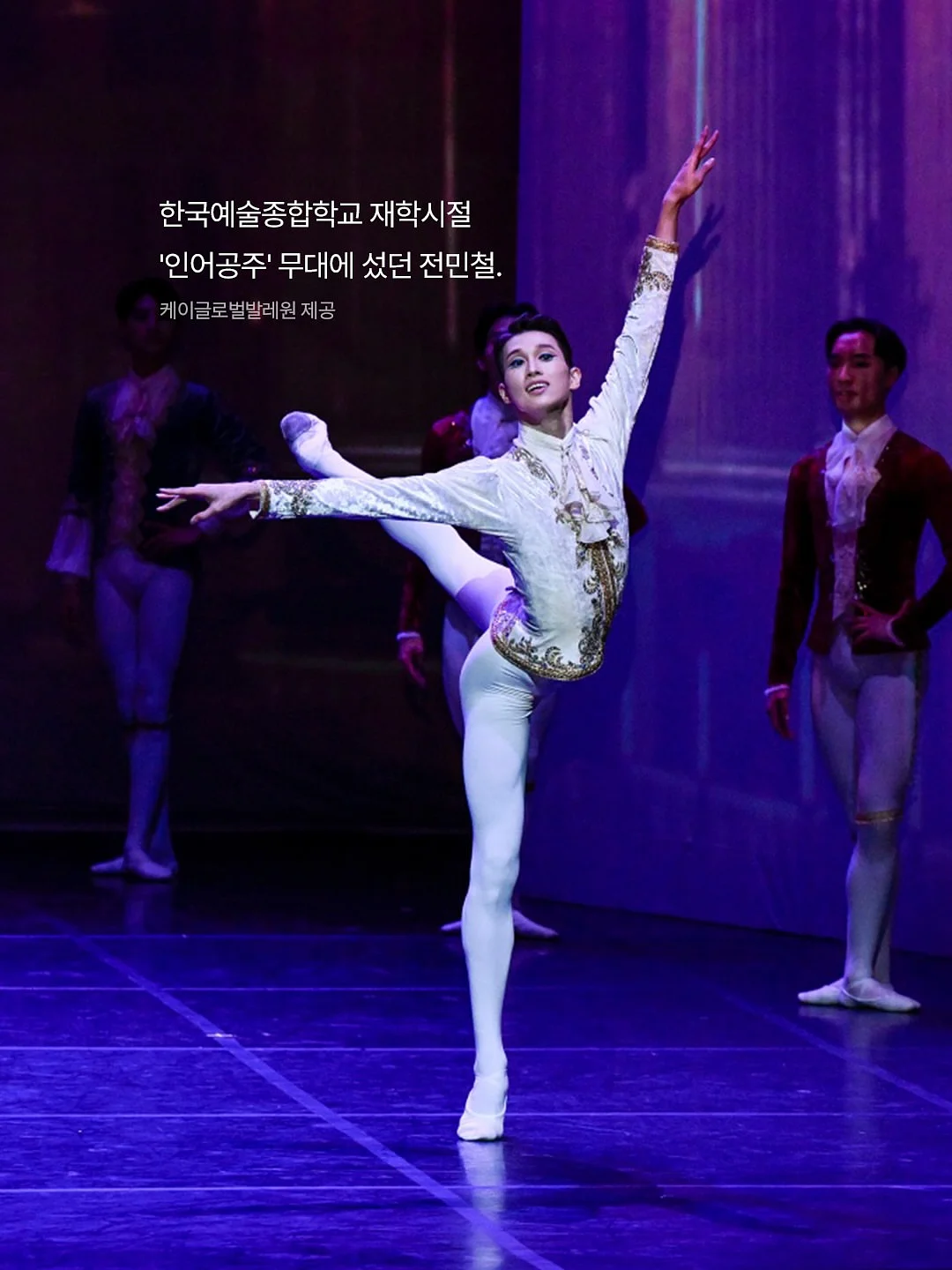조인트픽 관절영양제 5