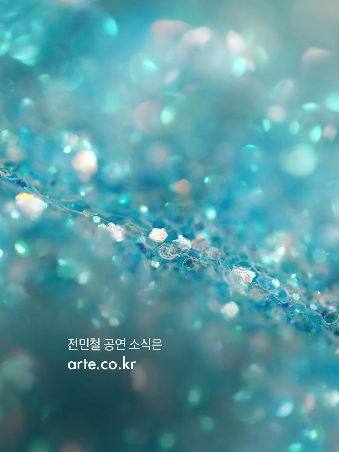 조인트픽 관절영양제 6