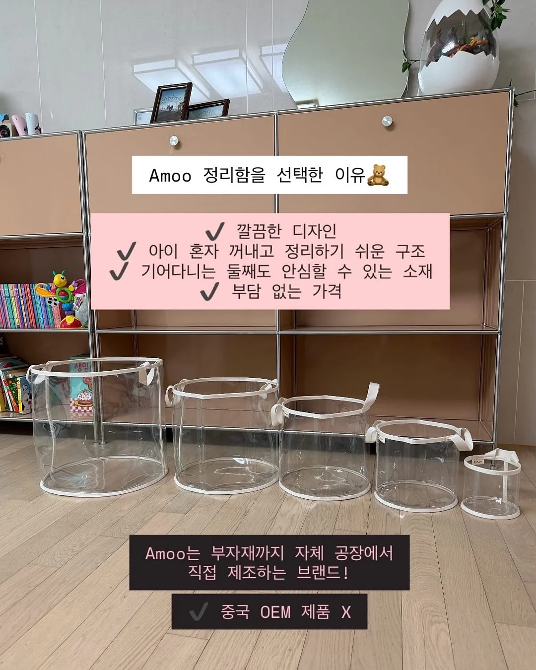 디플리 의류 2