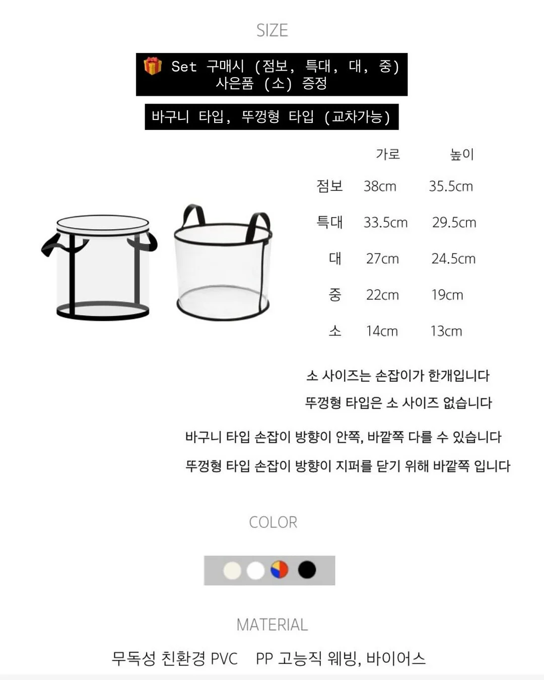 디플리 의류 8