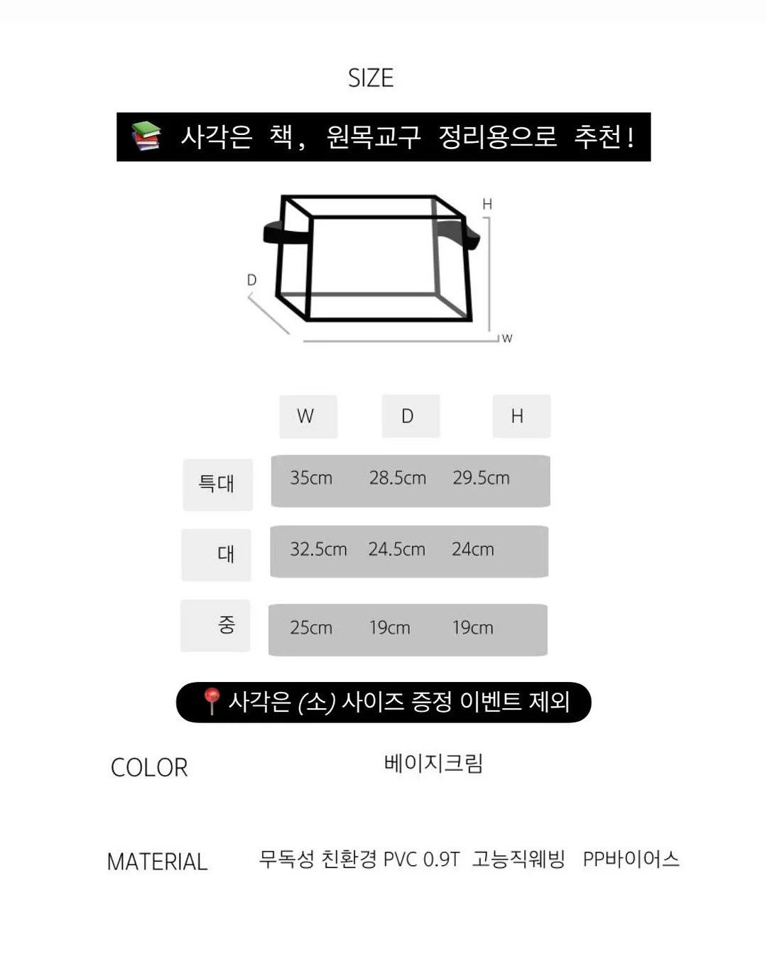 디플리 의류 9