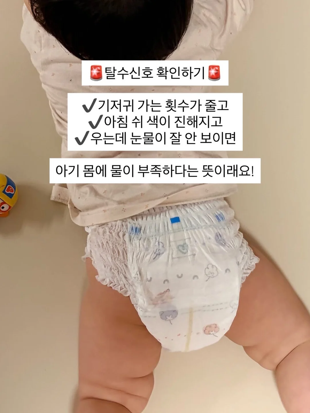 닭형 안동찜닭 맛 닭다리살 4