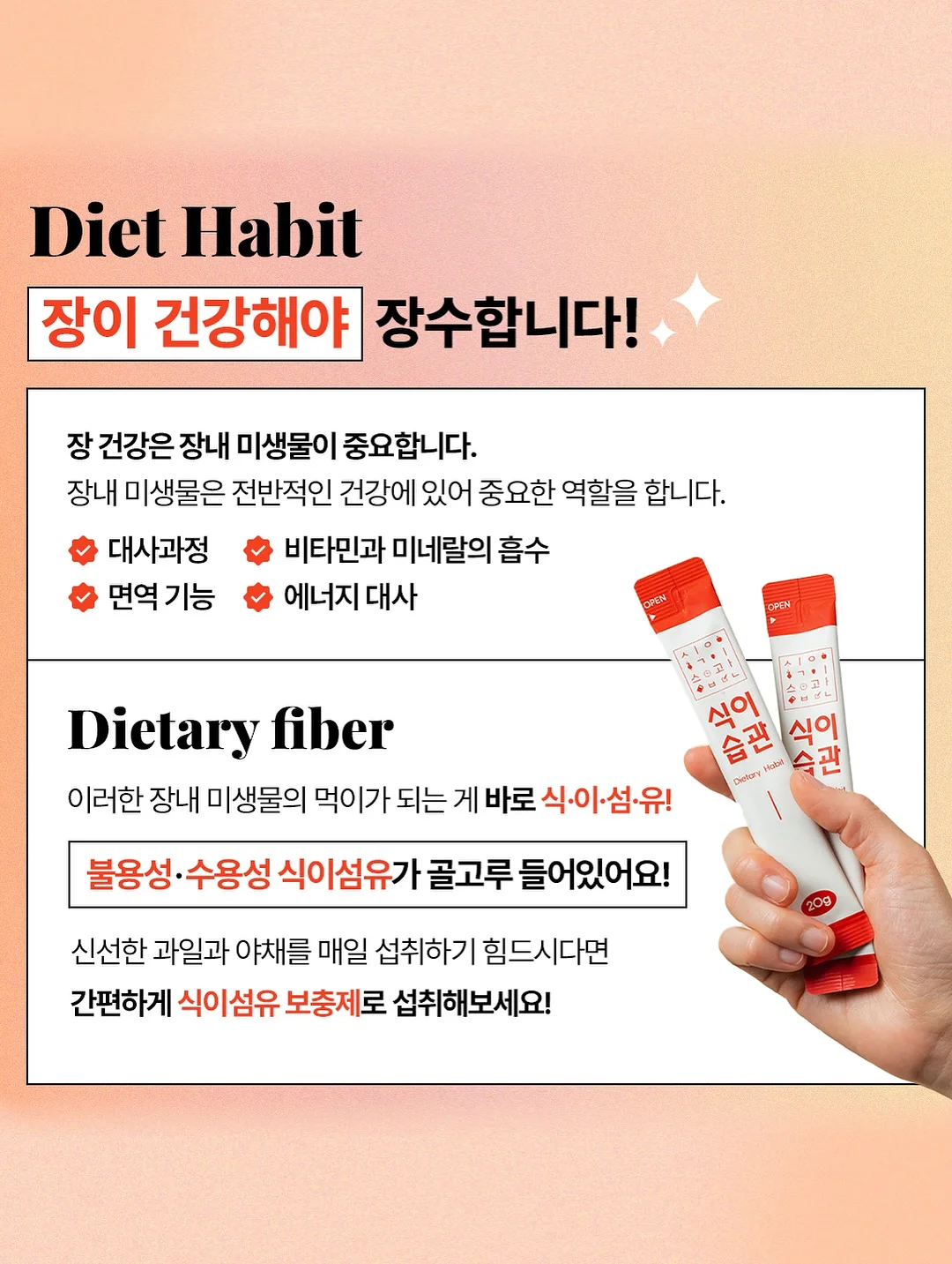 비빔밥집 5