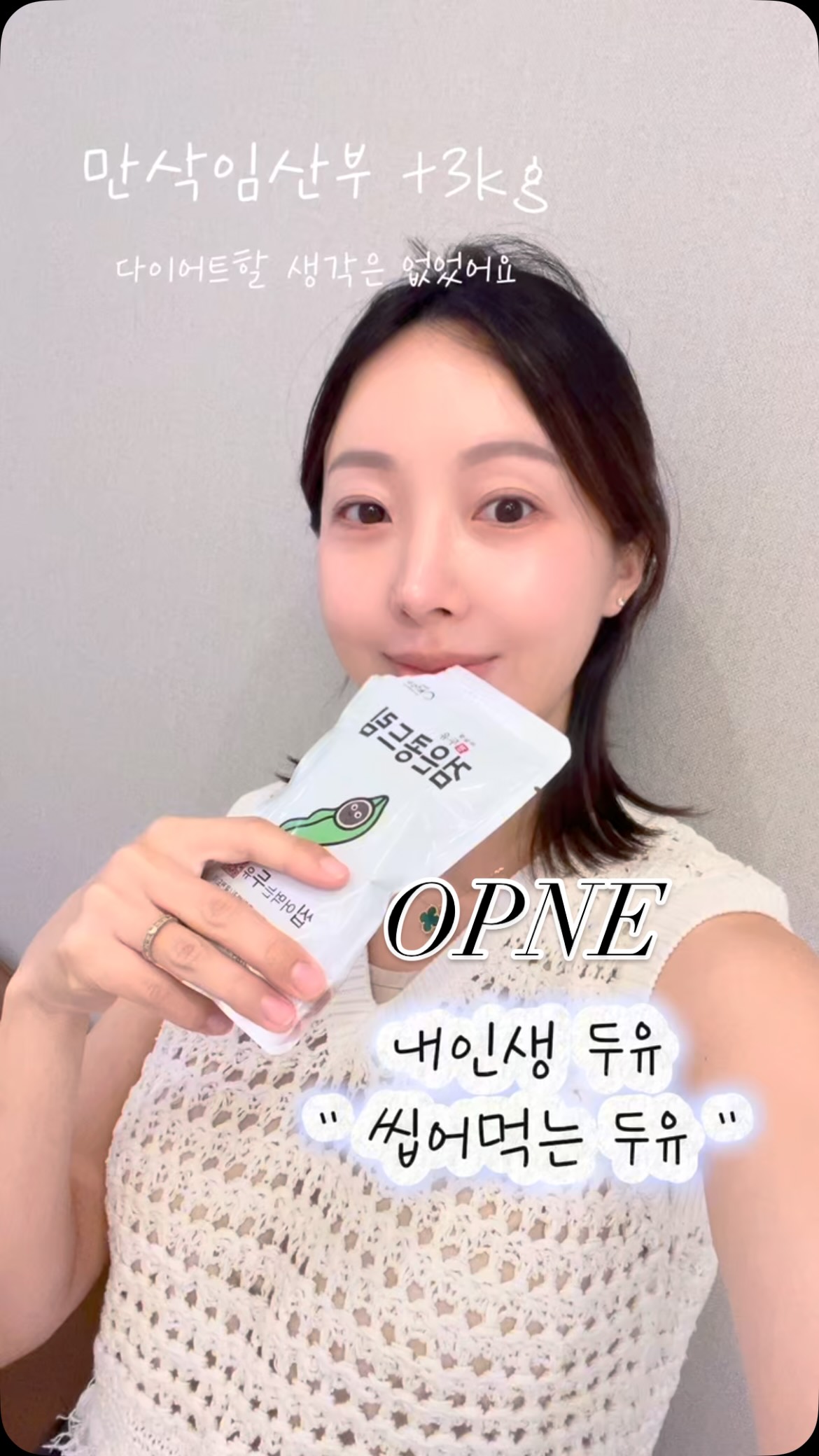 더치 플리츠 뒤트임 롱 스커트