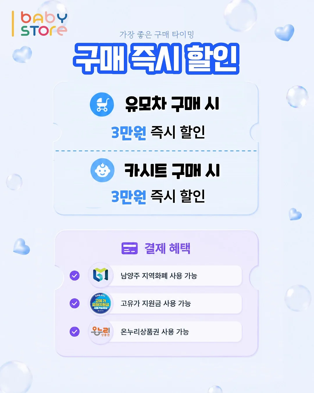 싱크대 보조 조리대 3
