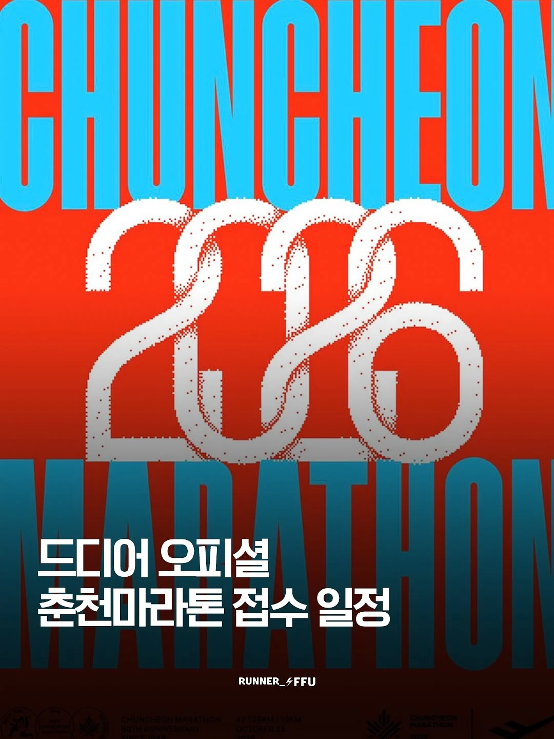 여름 아우터 1