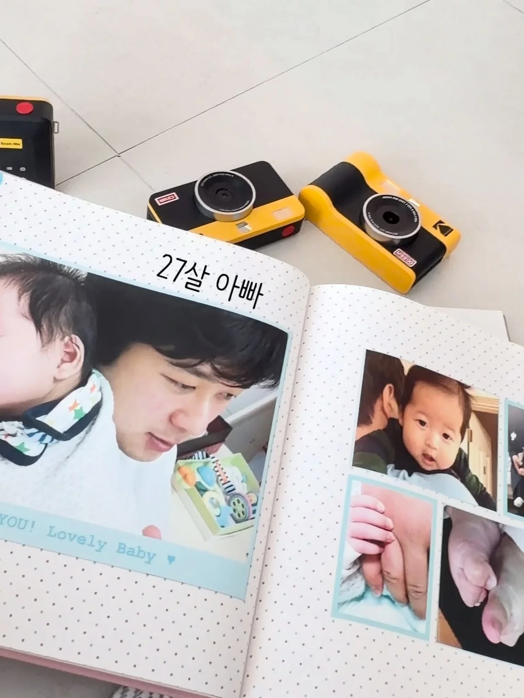 웨딩스냅 1
