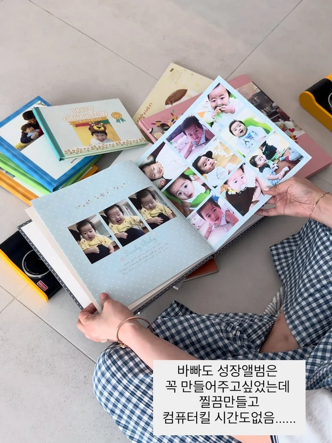 웨딩스냅 3
