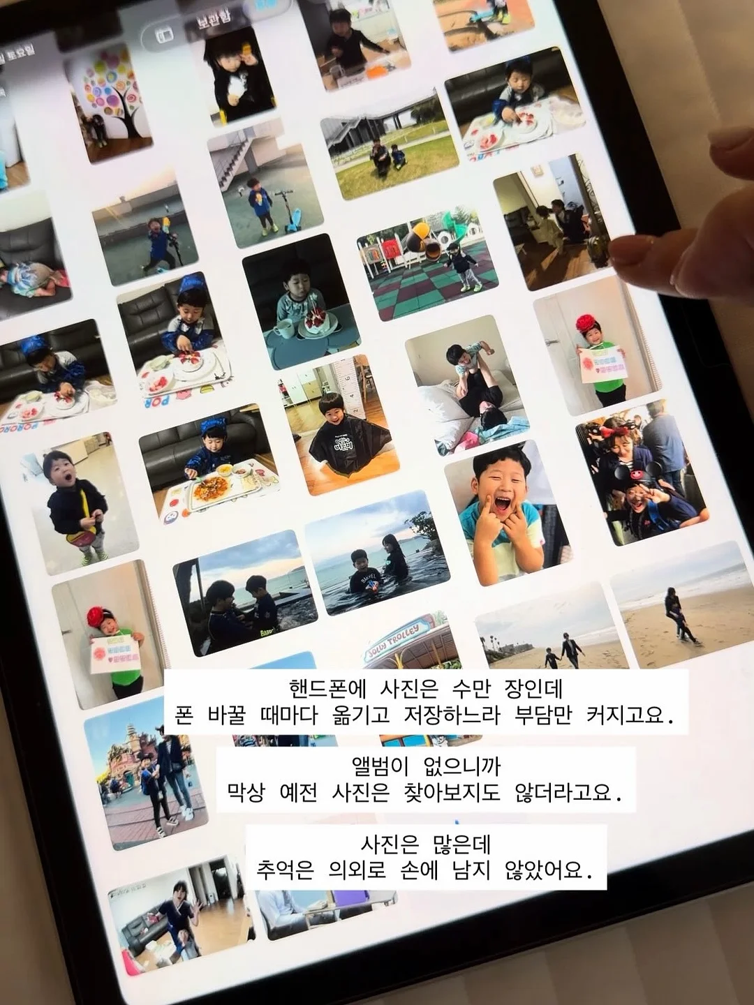 웨딩스냅 4