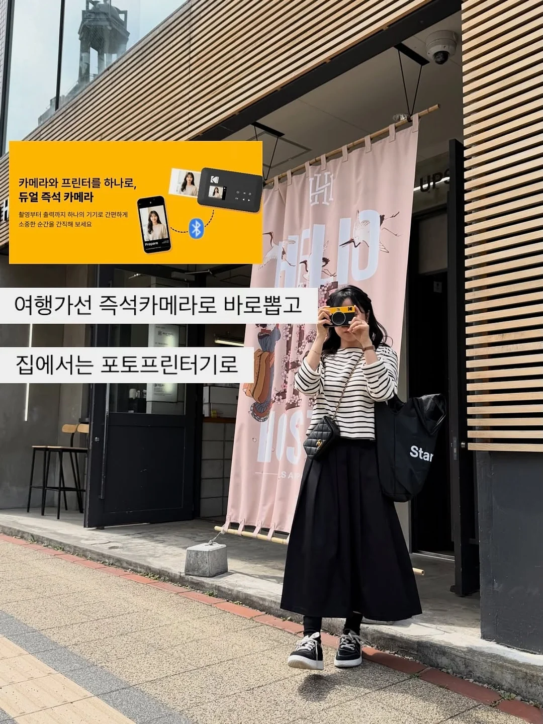 웨딩스냅 7