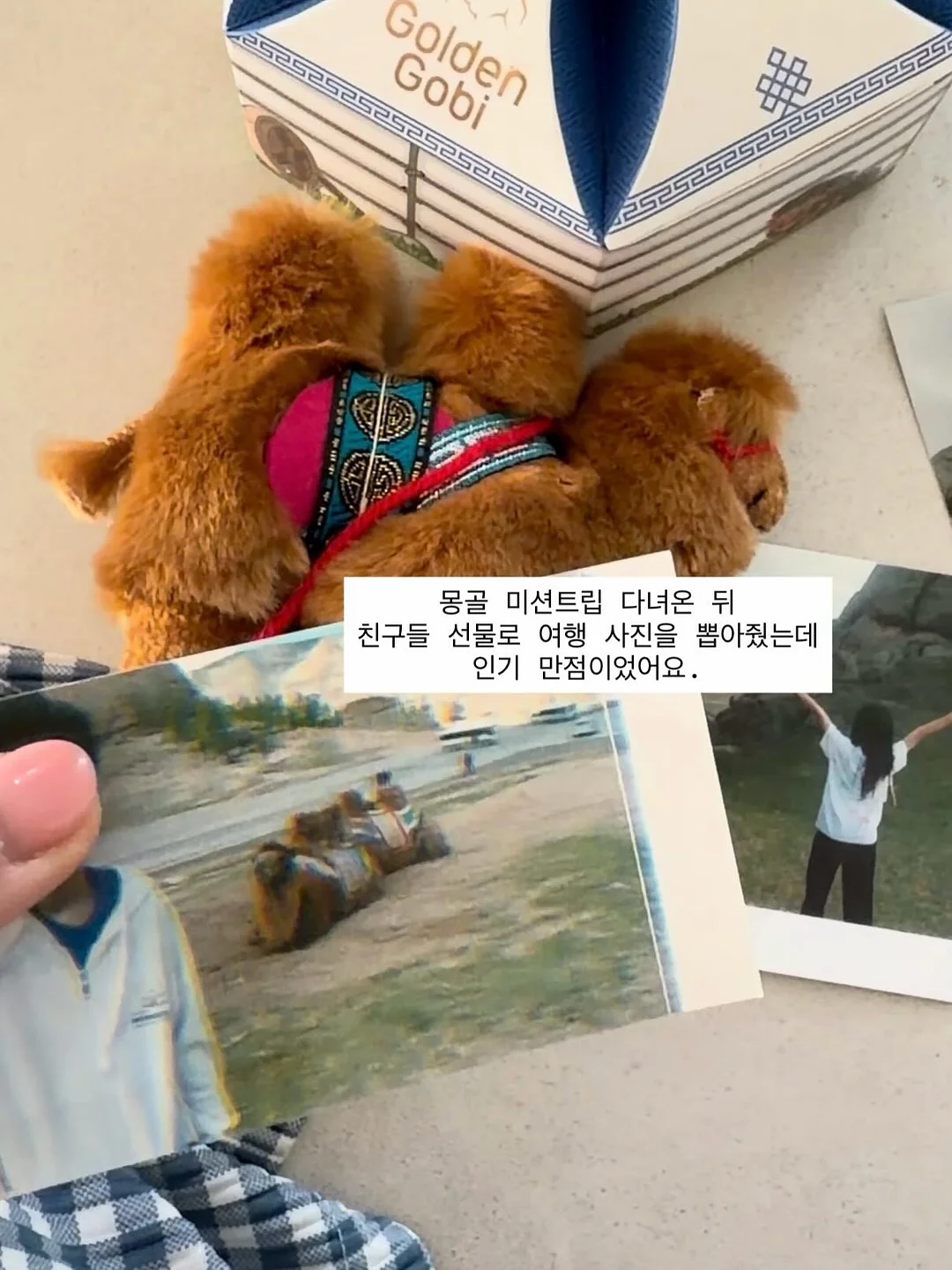 웨딩스냅 9