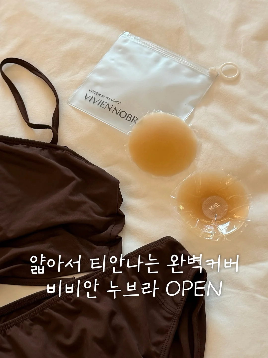 후드타올 1