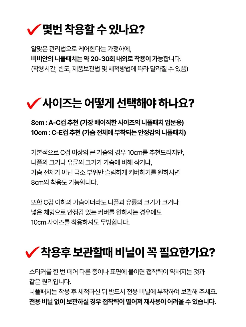 후드타올 11