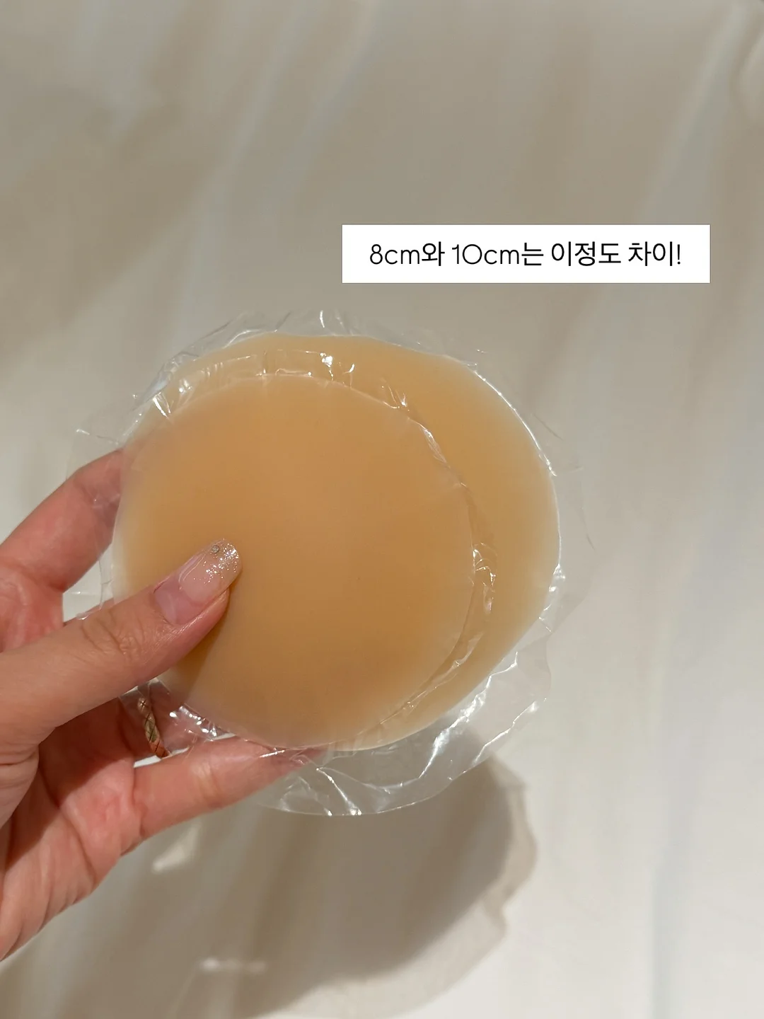 후드타올 3