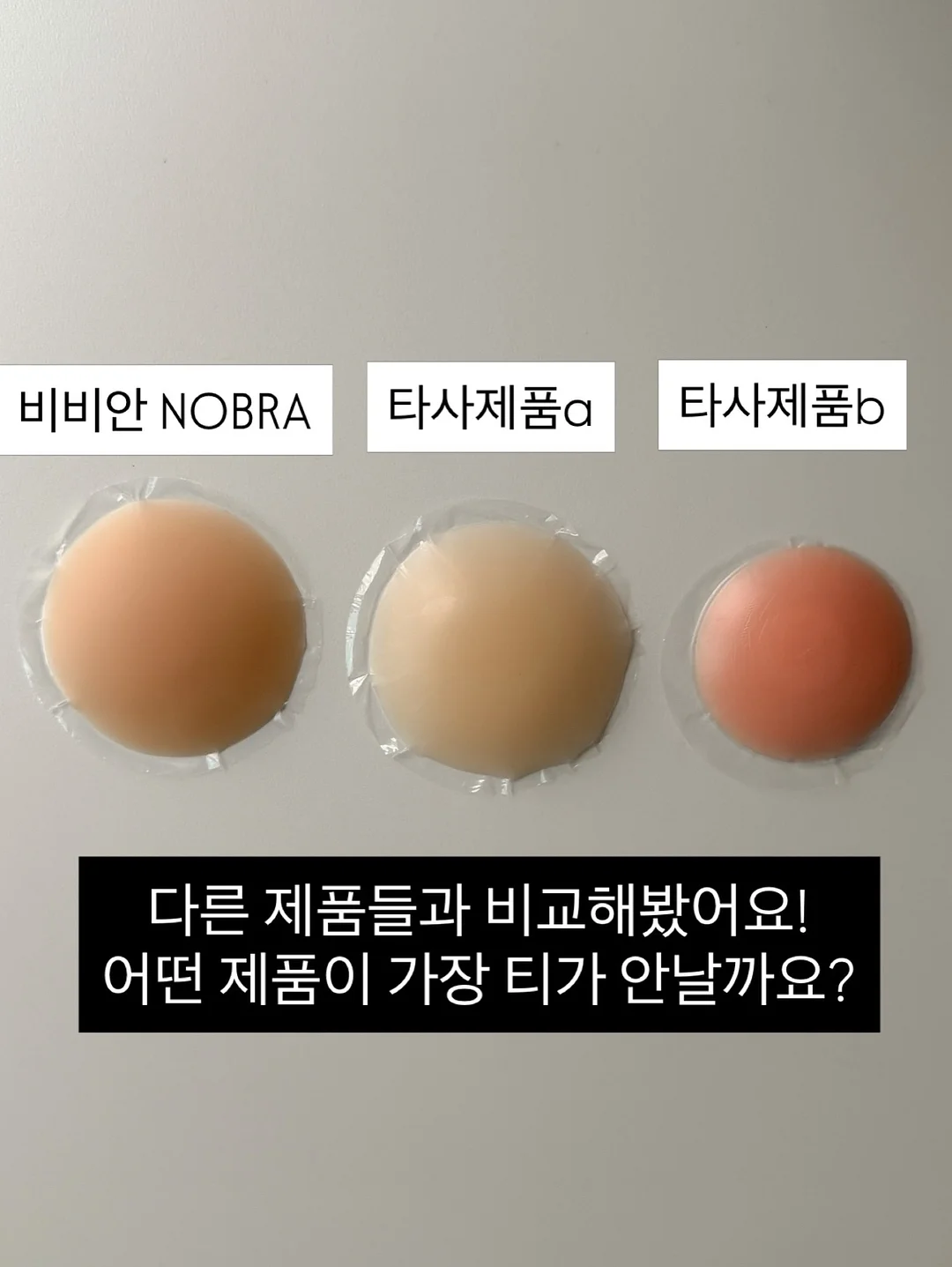 후드타올 7