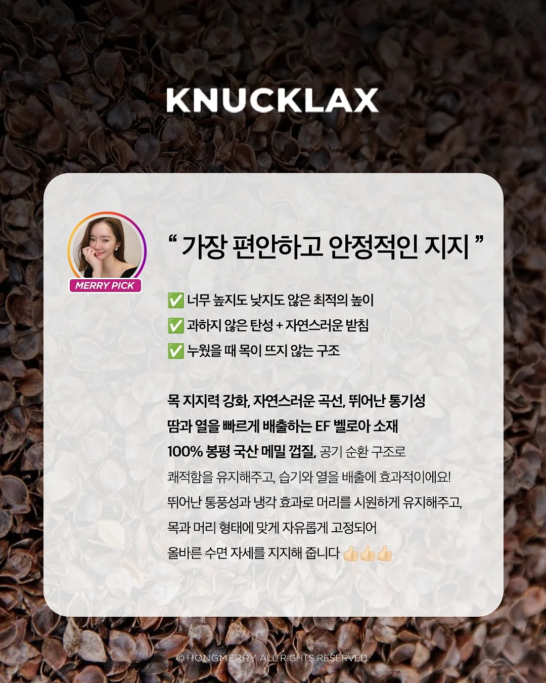 수건 세탁비법 13