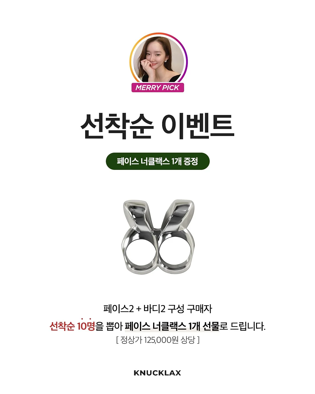 수건 세탁비법 14