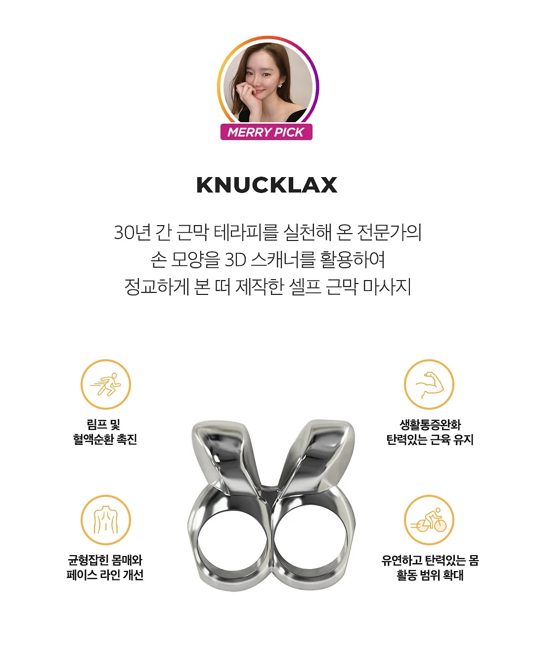 수건 세탁비법 2