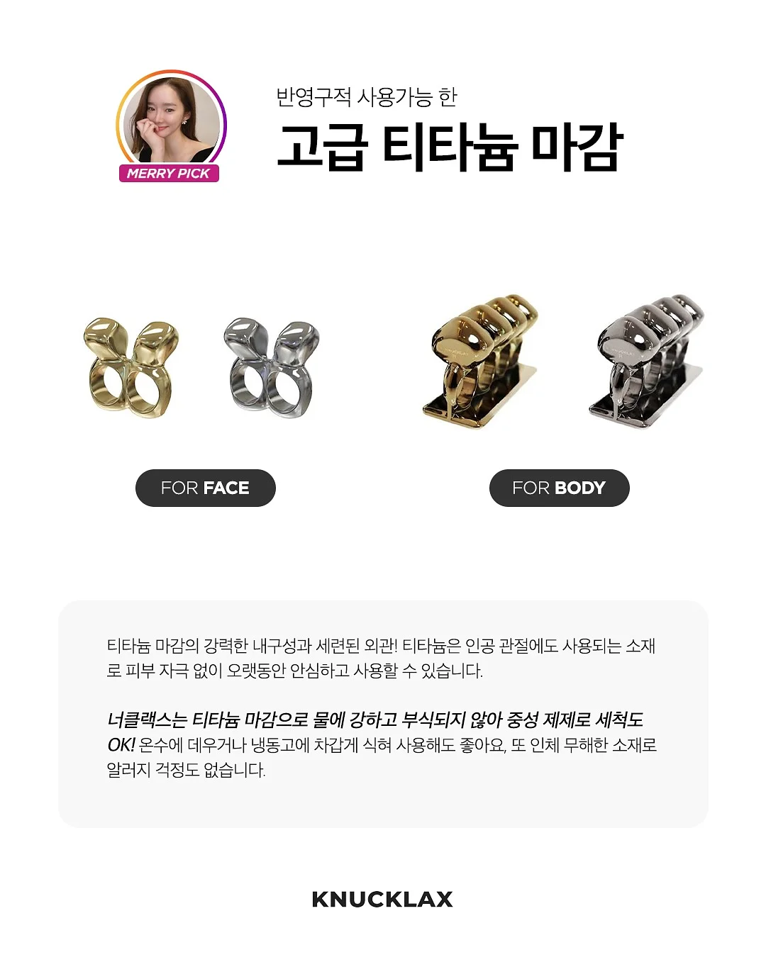 수건 세탁비법 3