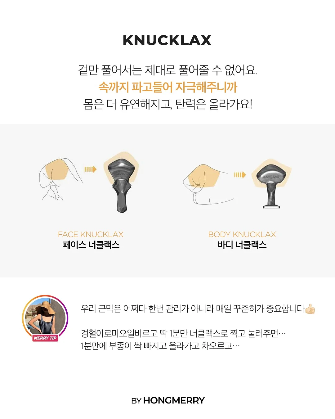 수건 세탁비법 4