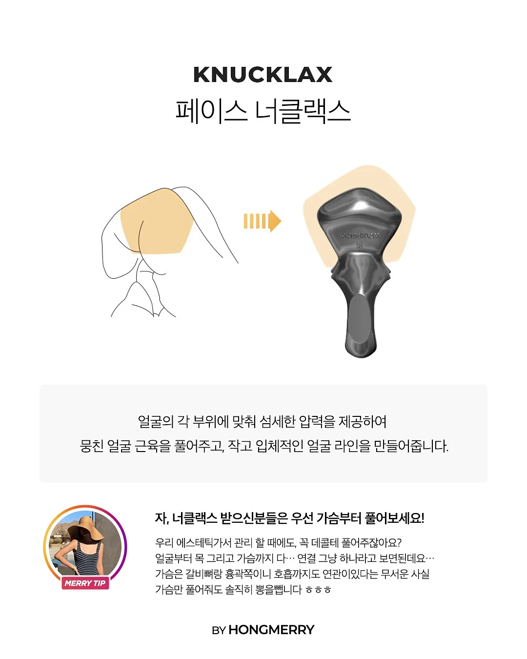 수건 세탁비법 5