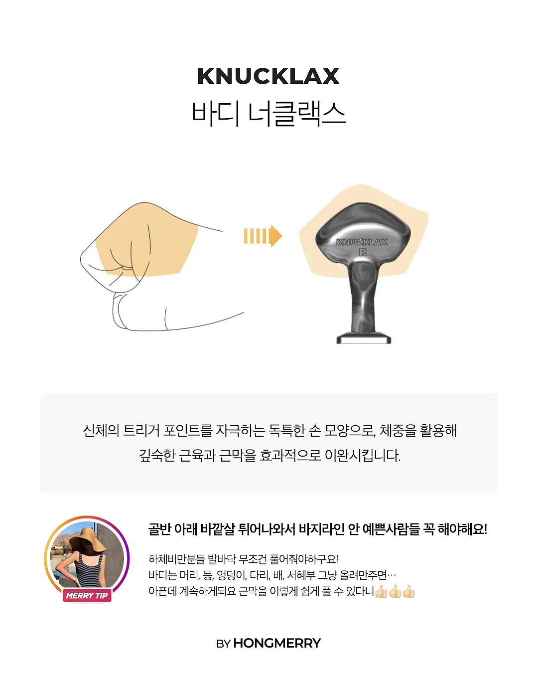 수건 세탁비법 6