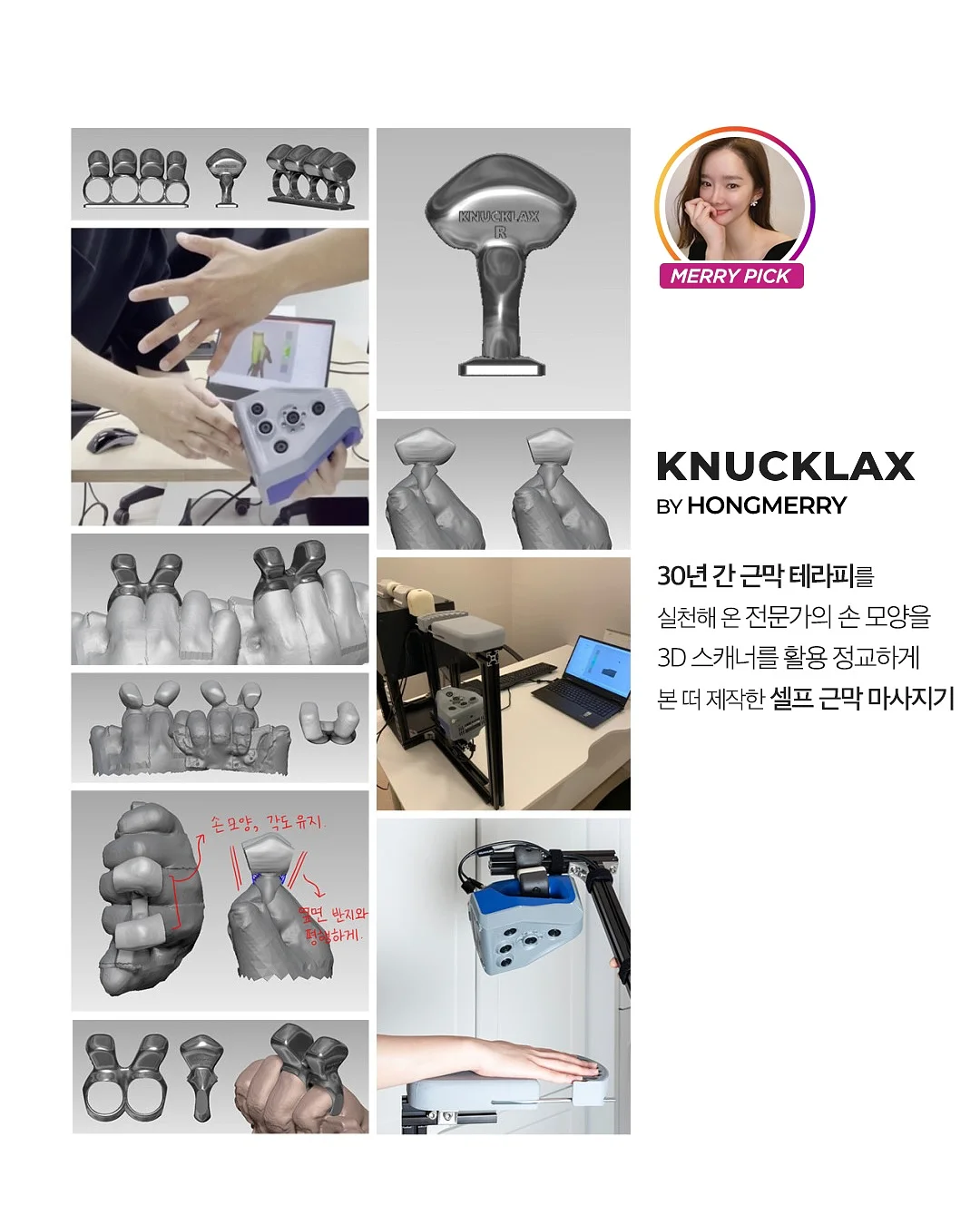 수건 세탁비법 7