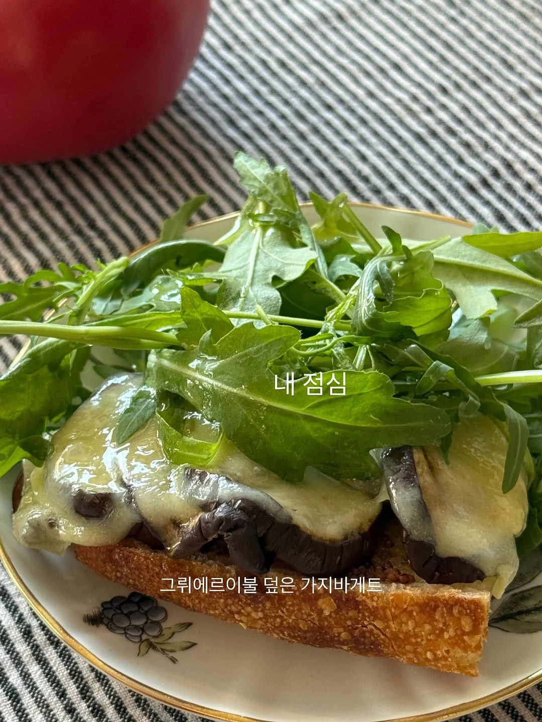 DUNS 투칸 6