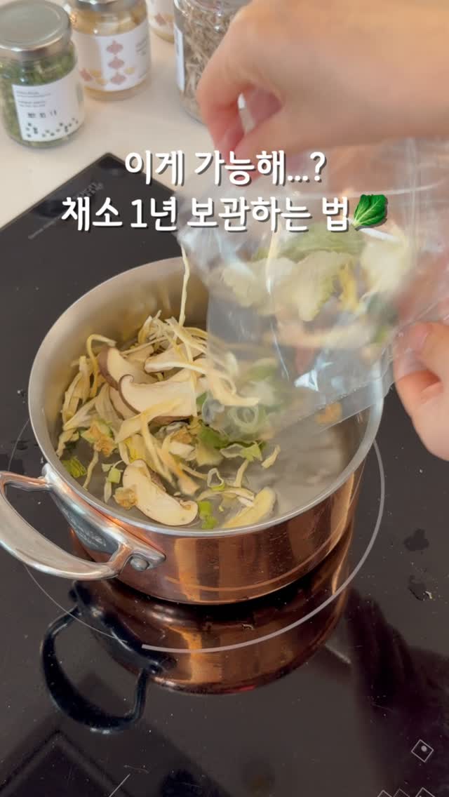 액주름 두루마기