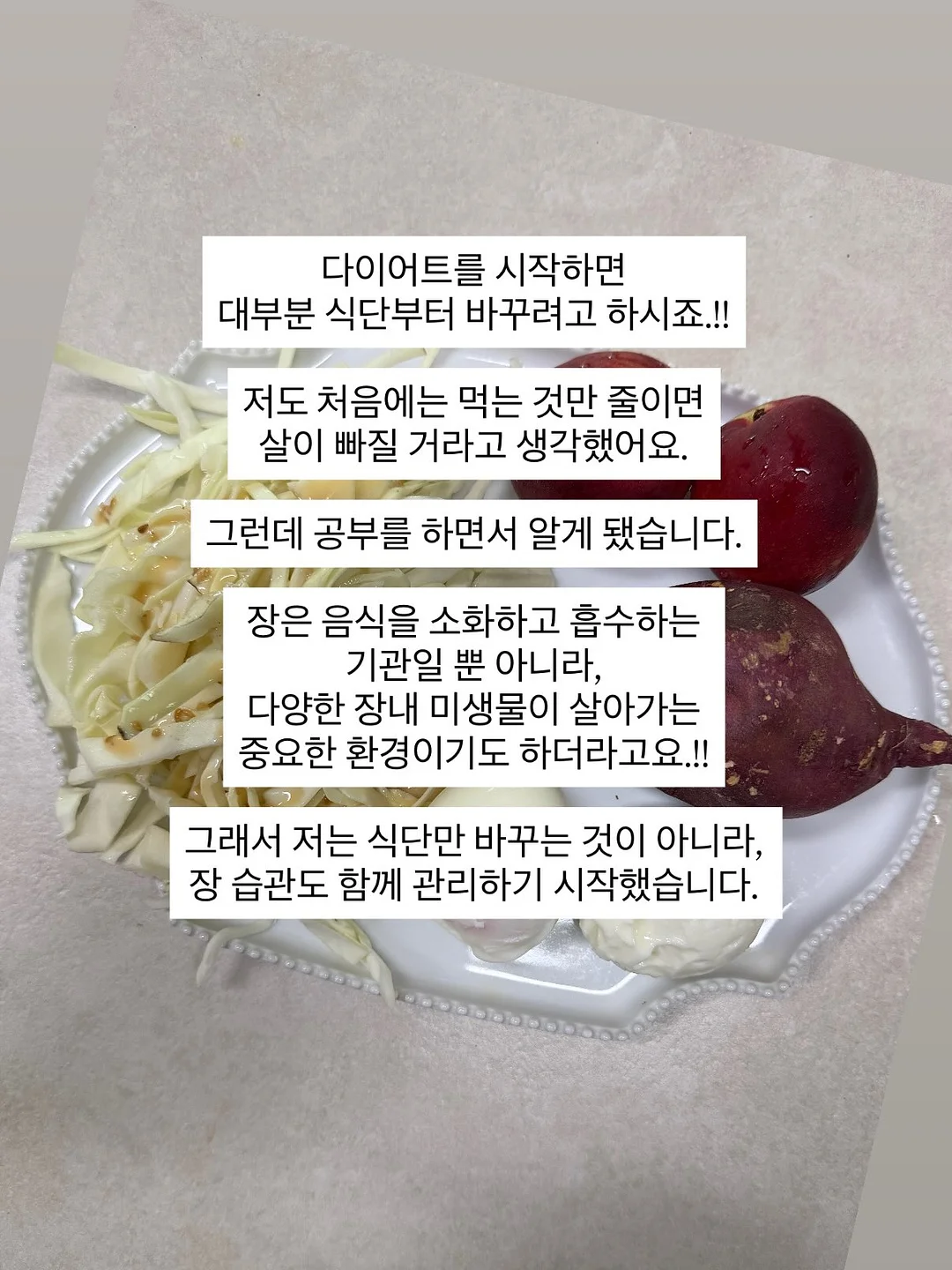 우삼겹 마늘종 솥밥 2