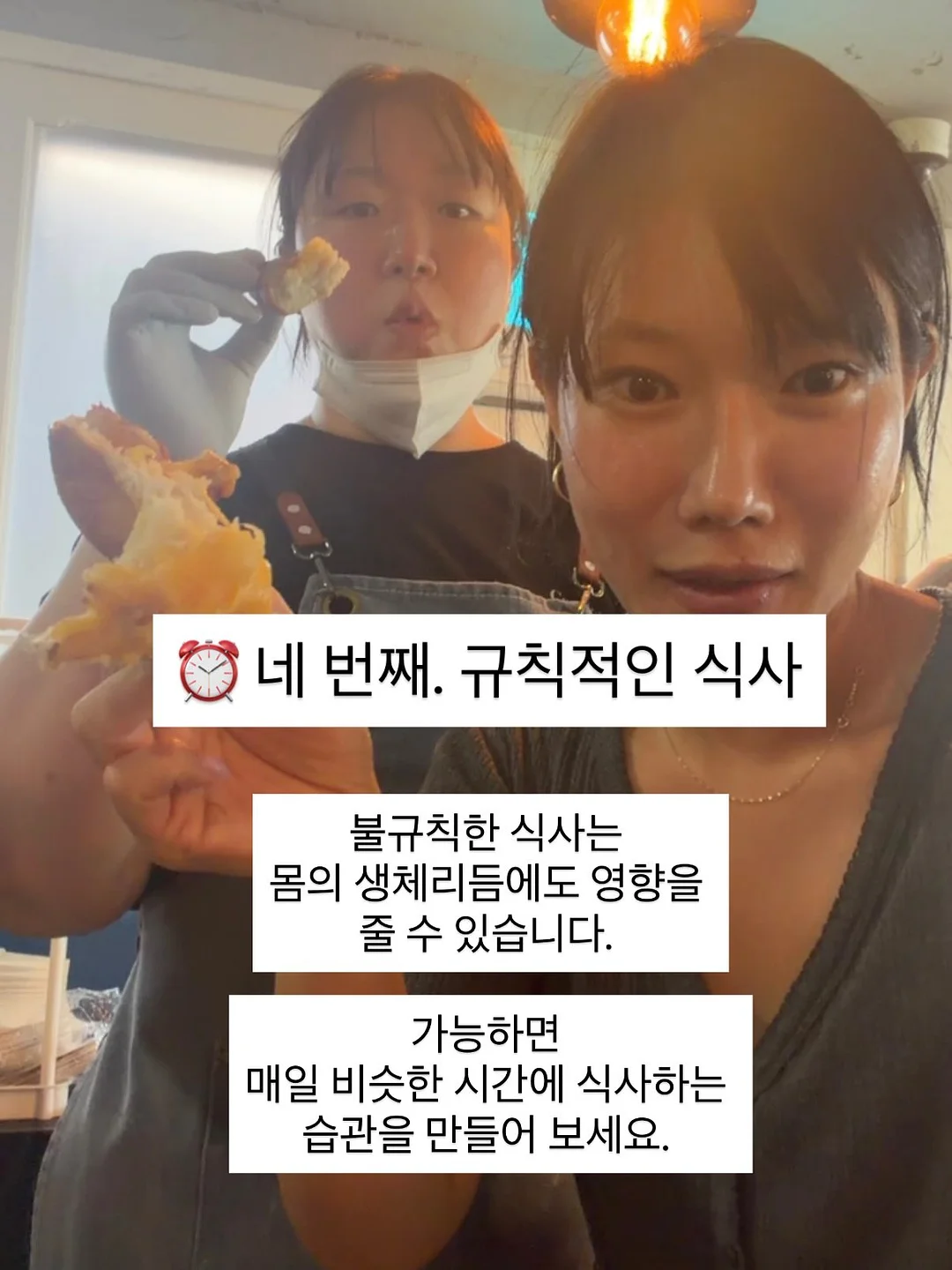 우삼겹 마늘종 솥밥 6