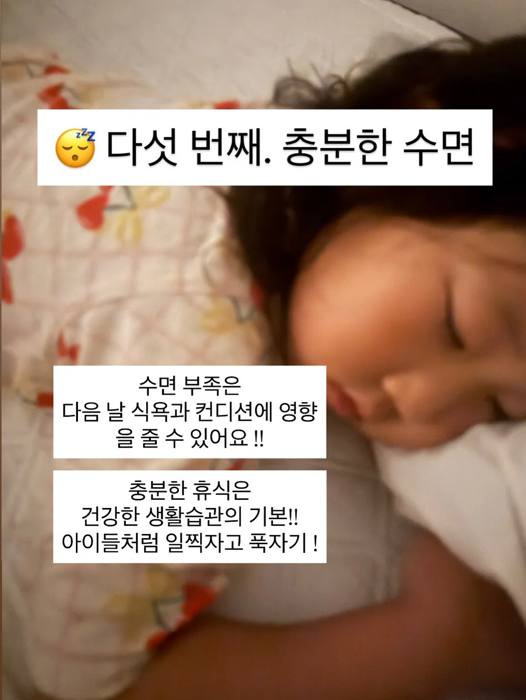우삼겹 마늘종 솥밥 7