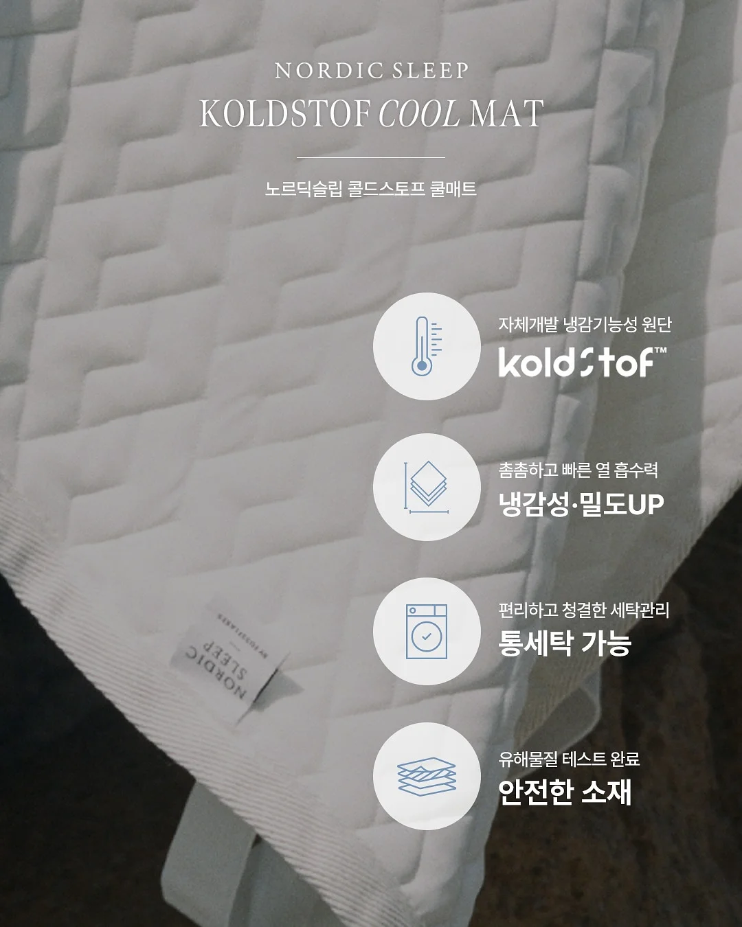 숫자케이크 3