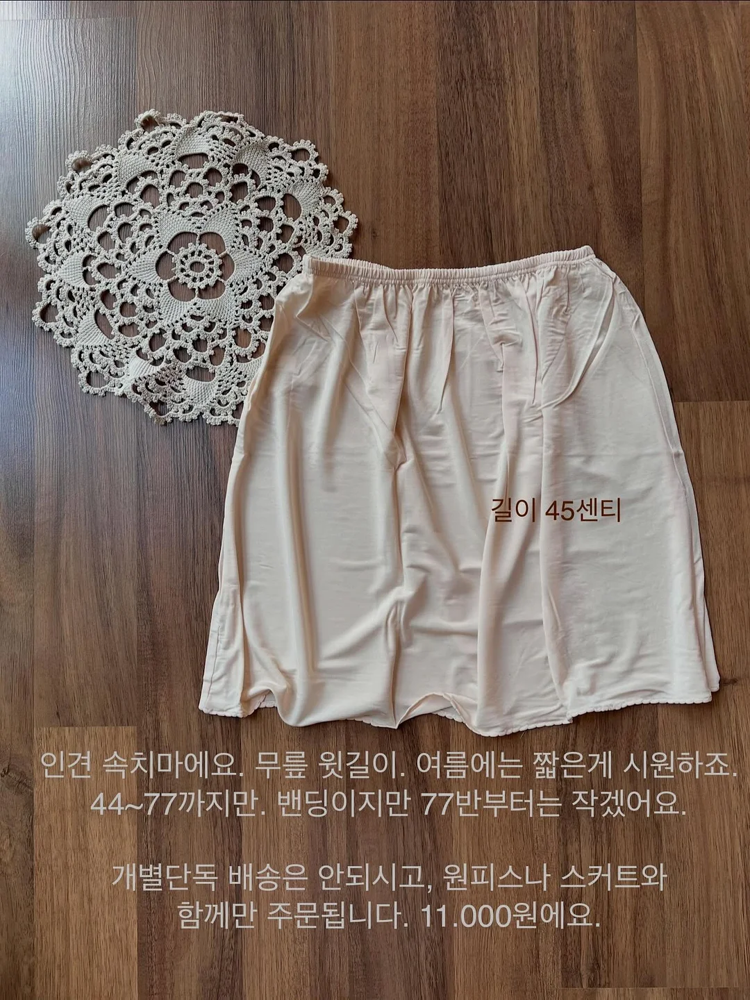 여름 여행 가방 20