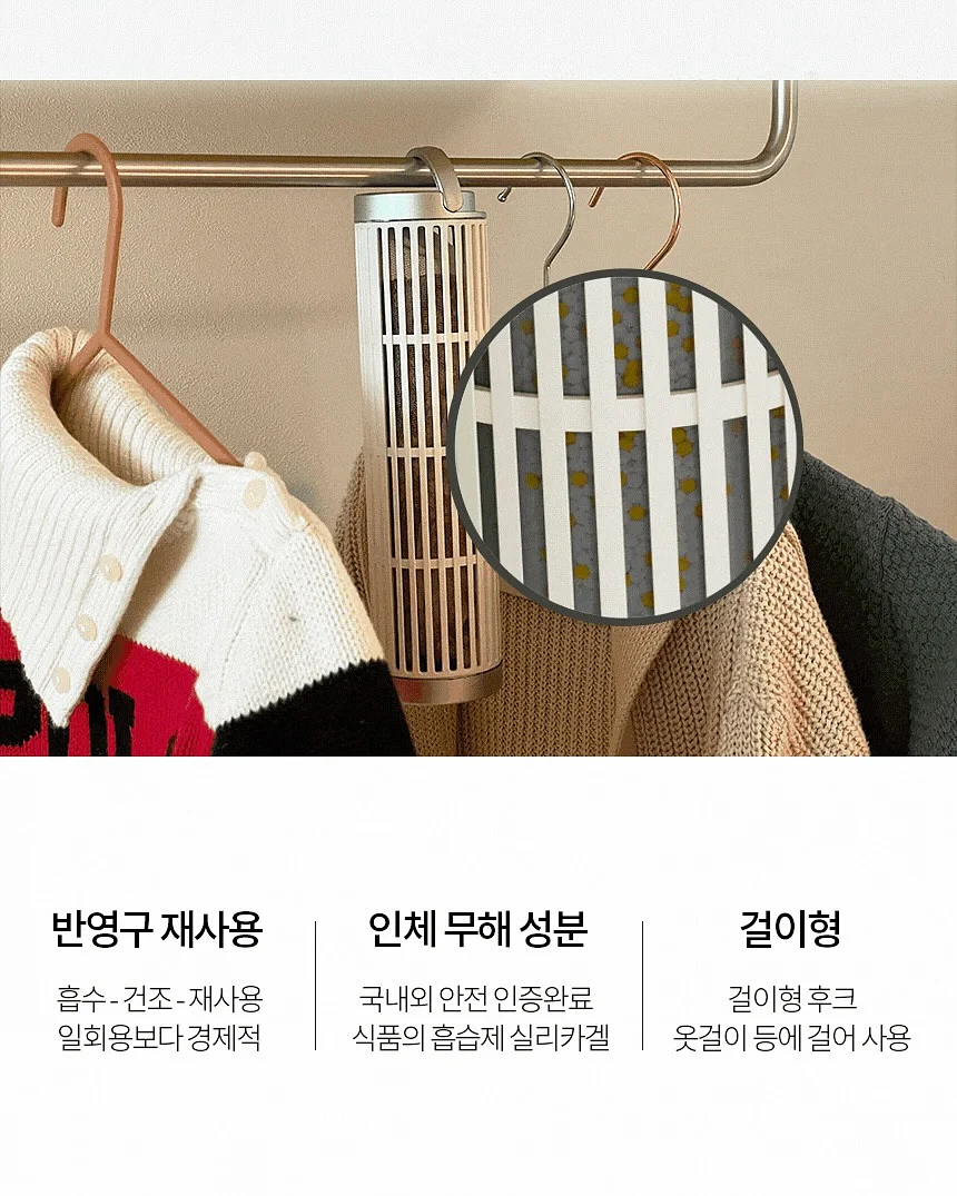 포차코 캐릭터풍선 9