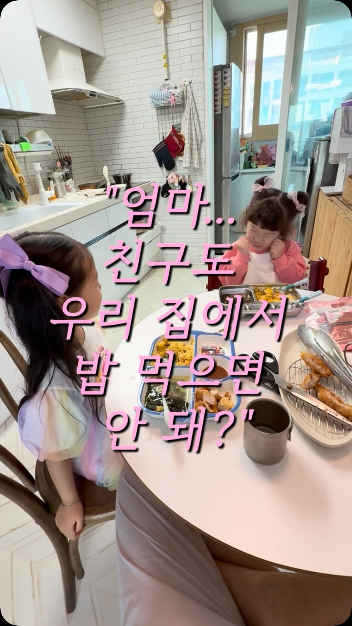 헤이즈 드레스