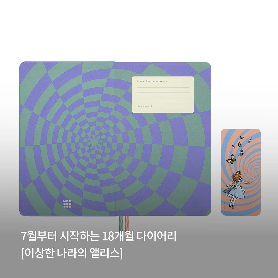 버클 없는 허리 벨트 2