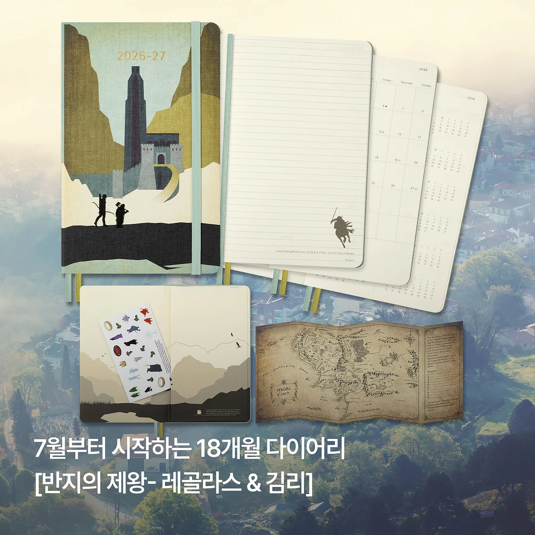버클 없는 허리 벨트 3